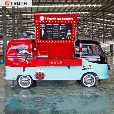 Customizable pizza hot dog mobile food carts VW food truck